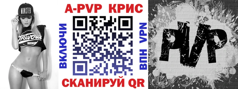 Купить Галлюциногенные грибы  Бошки Шишки  Меф  ГАШ  НБОМе  COCAIN  Островной