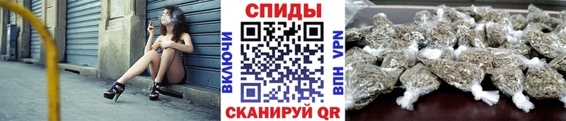Купить закладки  Островной  Бутират оксибутират 