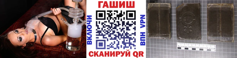 Купить где  Островной  ГАШИШ индика сатива 