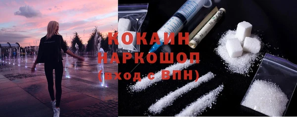 ALPHA-PVP Киреевск