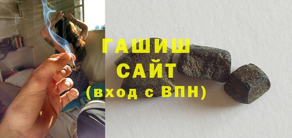 ALPHA-PVP Киреевск