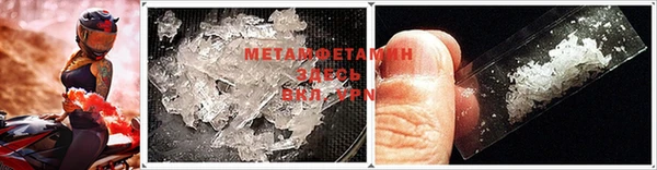 ALPHA-PVP Киреевск