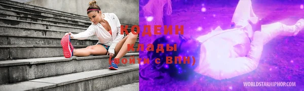 скорость Киренск