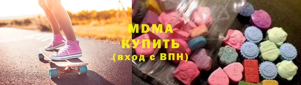 индика Кинешма
