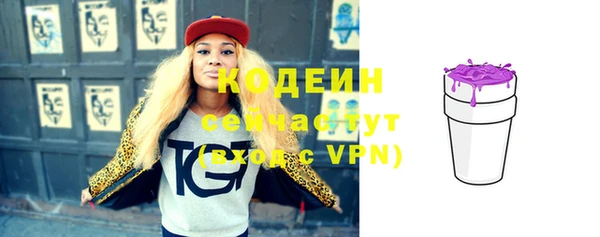 скорость Киренск