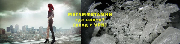индика Кинешма