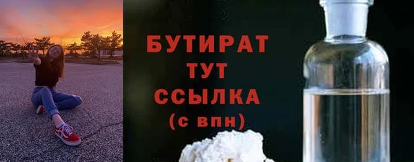 скорость Киренск
