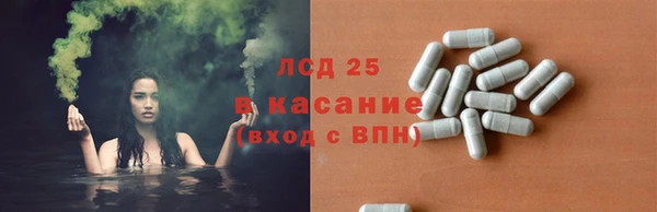скорость Киренск