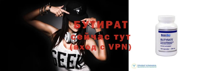 скорость Киренск