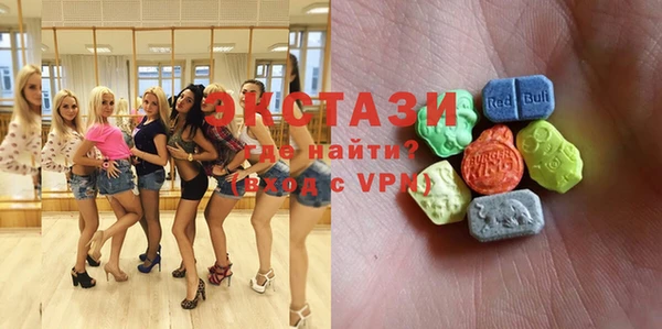 ALPHA-PVP Киреевск