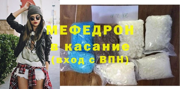 индика Кинешма