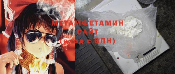 скорость Киренск