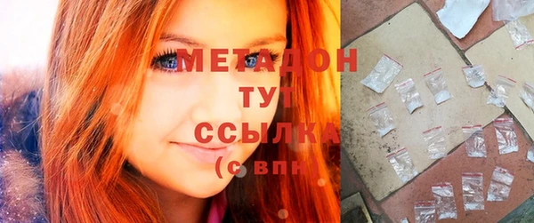 скорость Киренск