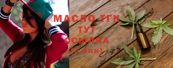 ALPHA-PVP Киреевск