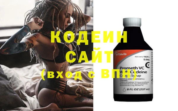 ALPHA-PVP Киреевск