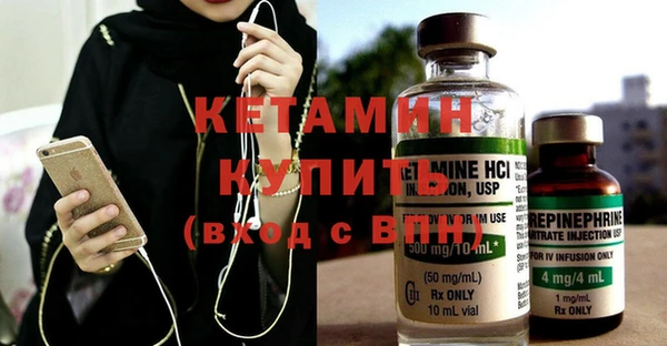скорость Киренск