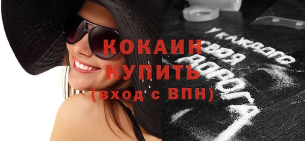 скорость Киренск