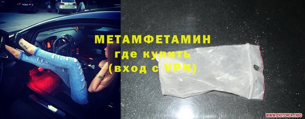 ALPHA-PVP Киреевск
