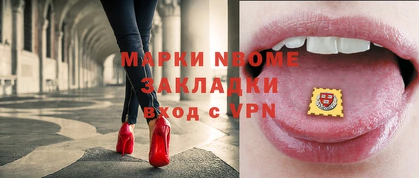 скорость Киренск