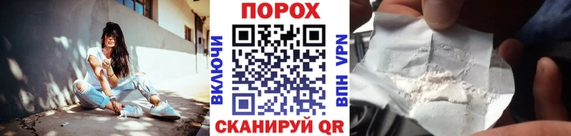 Купить  Островной  МЕТАМФЕТАМИН пудра 